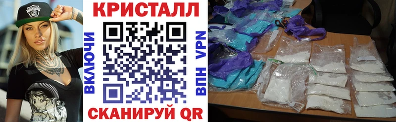 Купить  Нижние Серги  Amphetamine 98% 