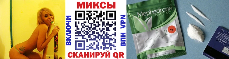 Купить  Нижние Серги  Бутират GHB 