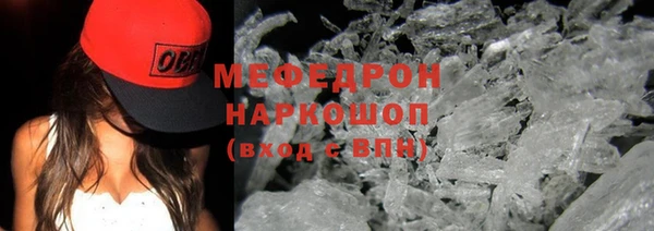 mdpv Дмитровск