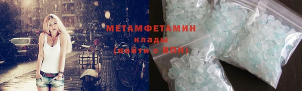 mdpv Дмитровск