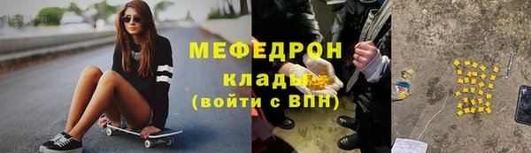 гидропоника Дмитриев