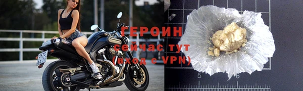 mdpv Дмитровск