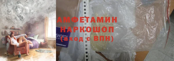 спайс Дмитров