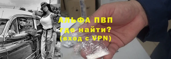 mdpv Дмитровск