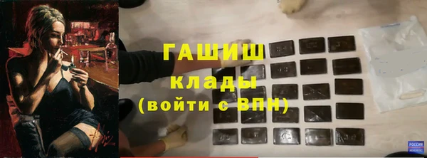 гидропоника Дмитриев
