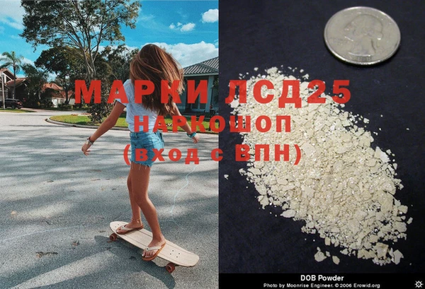 mdpv Дмитровск