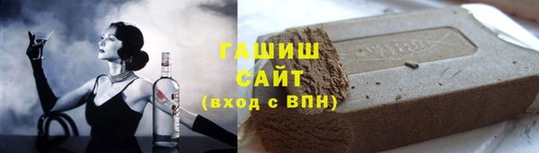 гидропоника Дмитриев