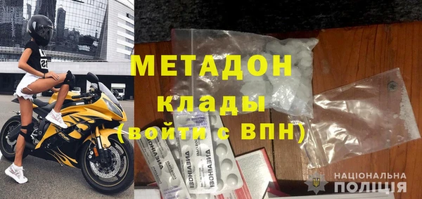 гидропоника Дмитриев