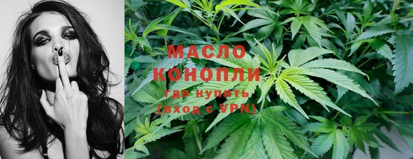спайс Дмитров