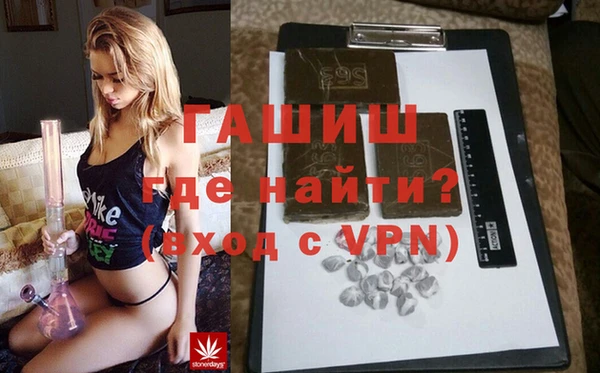 mdpv Дмитровск