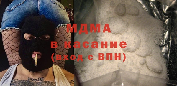 спайс Дмитров