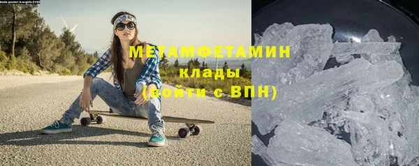 mdpv Дмитровск