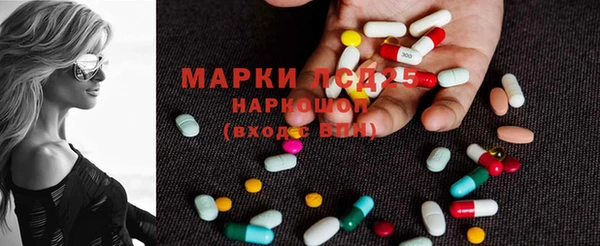 спайс Дмитров