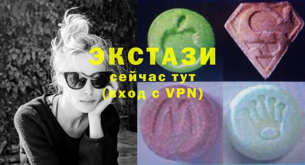 спайс Дмитров