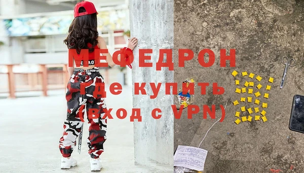 mdpv Дмитровск