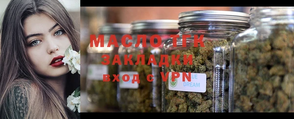 mdpv Дмитровск