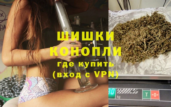 mdpv Дмитровск