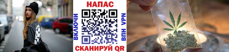 Купить  Нижние Серги  Конопля AK-47 